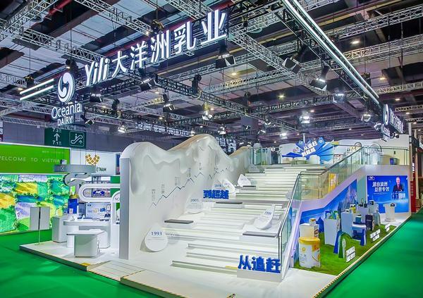 
南京医科大学第二附属医院黄牛号贩子票贩子代网上预约代挂号电话“全勤生”伊利八赴进博之约 谱写从追赶到超越的共赢篇章