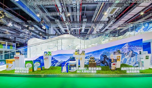 
南京医科大学第二附属医院黄牛号贩子票贩子代网上预约代挂号电话“全勤生”伊利八赴进博之约 谱写从追赶到超越的共赢篇章