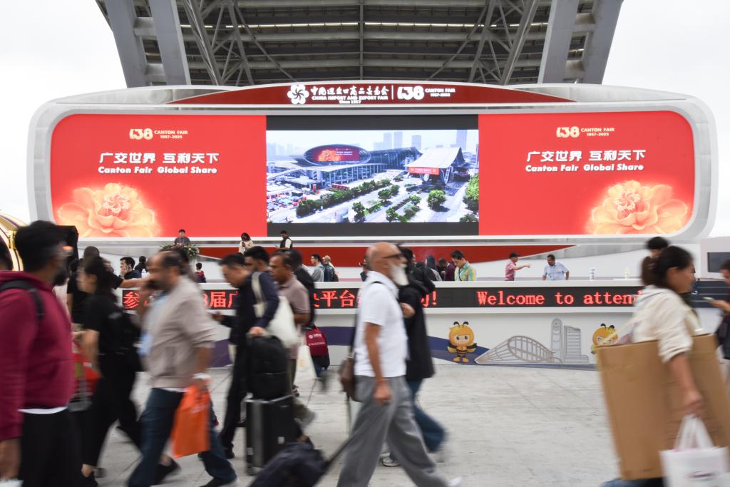 “中国第一展”境外采购商人数首破30万