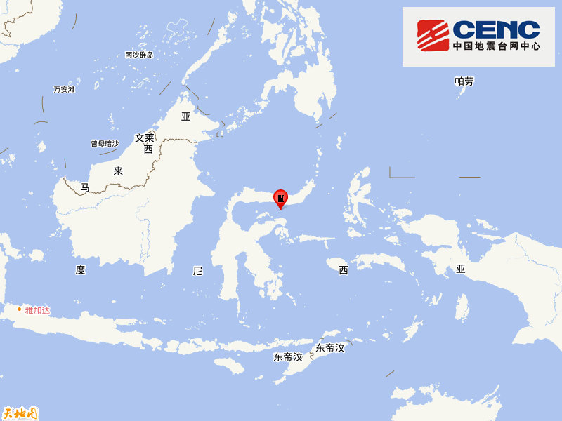 印尼托米尼湾发生5.9级地震 震源深度110千米