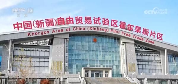 
北京大学人民医院高杰李照孔圆贾晋松黄牛挂号电话做好“火车头”、当好“试验田” 新疆自贸试验区亮出二周年“成绩单”