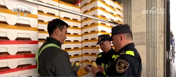 
北京大学人民医院高杰李照孔圆贾晋松黄牛挂号电话做好“火车头”、当好“试验田” 新疆自贸试验区亮出二周年“成绩单”