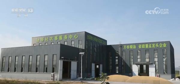 
医学科学院皮肤病医院黄牛号贩子票贩子代网上预约代挂号电话“农机+农技”助力秋收秋种 特色种养殖变身增收致富“金钥匙”