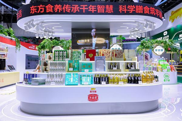 
复旦大学附属眼耳鼻喉科学院李华伟徐成志陈臻曹鹏宇朱文卿程金伟赵晨龚岚袁一飞王武庆任冬冬黄牛挂号电话益海嘉里金龙鱼第八年“打卡”进博会！农业新质生产力成果超亮眼