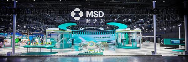 
北京中医医院杨国旺胡凤山赵文景高彦彬黄牛挂号电话借助进博会“溢出效应” 默沙东未来五年将向中国引入40多项新产品和新适应证