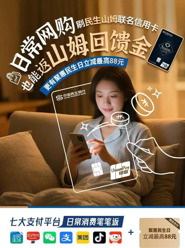 中山大学肿瘤防治中心黄牛号贩子票贩子代网上预约代挂号电话这届双十一,省钱又有了新“神器”