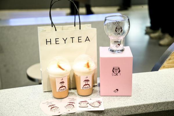 
首都医科大学附属妇产医院黄牛号贩子票贩子代网上预约代挂号电话喜茶x黎子安再携手，上新牛肝菌碎银子特调呈现米其大厨灵感