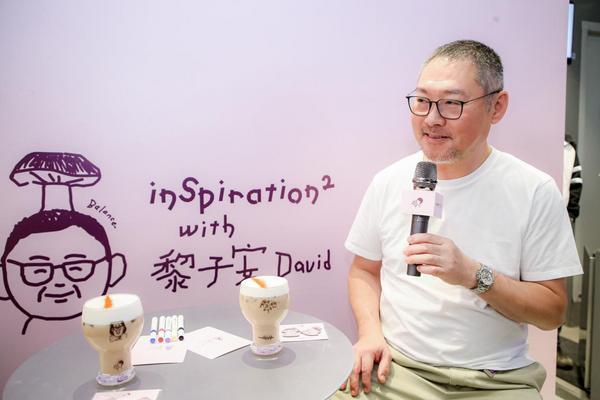 
首都医科大学附属妇产医院黄牛号贩子票贩子代网上预约代挂号电话喜茶x黎子安再携手，上新牛肝菌碎银子特调呈现米其大厨灵感