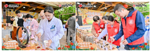 福建福彩“福暖家园 益路花开”公益活动:第三站走进三明