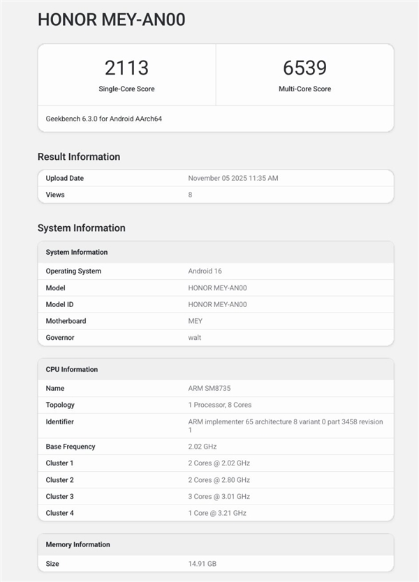 荣耀最强数字旗舰 荣耀500全系搭载骁龙8系平台