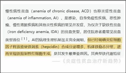 
北京中医医院杨国旺胡凤山赵文景高彦彬黄牛挂号电话为什么献血400ml没事，失血400ml却很危险？