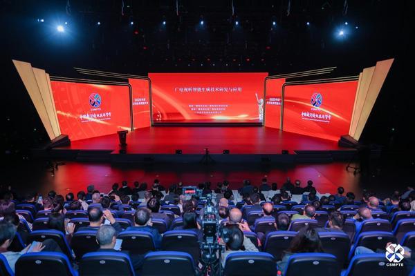 
中山大学附属第一医院黄牛号贩子票贩子代网上预约代挂号电话虎牙公司项目荣获中国电影电视技术学会科技进步奖