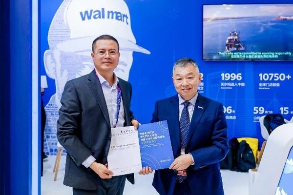 
南京市胸科医院黄牛号贩子票贩子代网上预约代挂号电话沃尔玛亮相第八届进博会，携手行业共建绿色零售未来