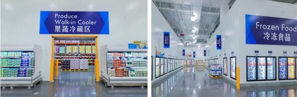 
南京市胸科医院黄牛号贩子票贩子代网上预约代挂号电话沃尔玛亮相第八届进博会，携手行业共建绿色零售未来