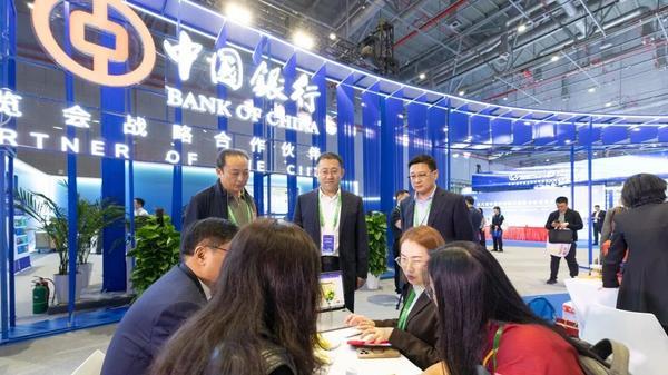 
南方医科大学口腔医院黄牛号贩子票贩子代网上预约代挂号电话中国银行参与主办第八届中国国际进口博览会贸易投资对接会