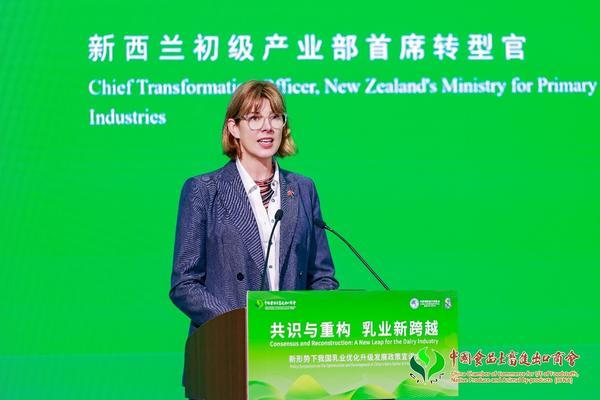 
302医院黄牛号贩子票贩子代网上预约代挂号电话汇聚全球智慧 共促产业升级——蒙牛进博会提出“四大举措”引领中国乳业新跨越