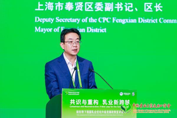 
302医院黄牛号贩子票贩子代网上预约代挂号电话汇聚全球智慧 共促产业升级——蒙牛进博会提出“四大举措”引领中国乳业新跨越