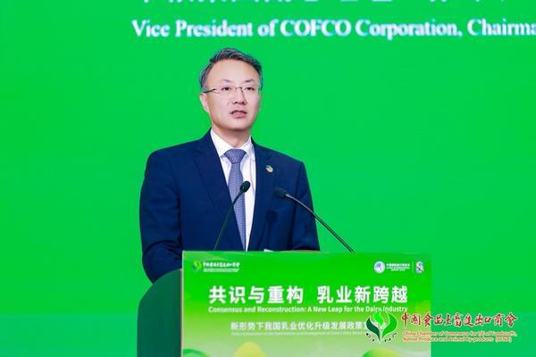 
302医院黄牛号贩子票贩子代网上预约代挂号电话汇聚全球智慧 共促产业升级——蒙牛进博会提出“四大举措”引领中国乳业新跨越