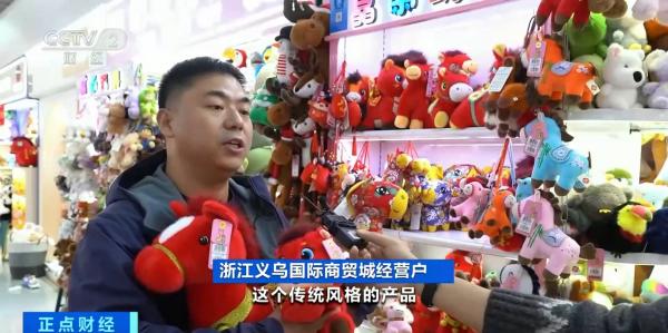 天津市环湖医院黄牛号贩子票贩子代网上预约代挂号电话部分订单已排至明年!浙江义乌马年产品销售火爆