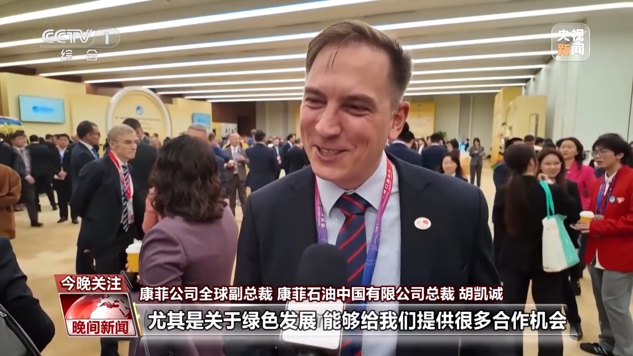 
北大肿瘤医院黄牛号贩子票贩子代网上预约代挂号电话进博全球参展商热议中国“十五五”：世界新机遇