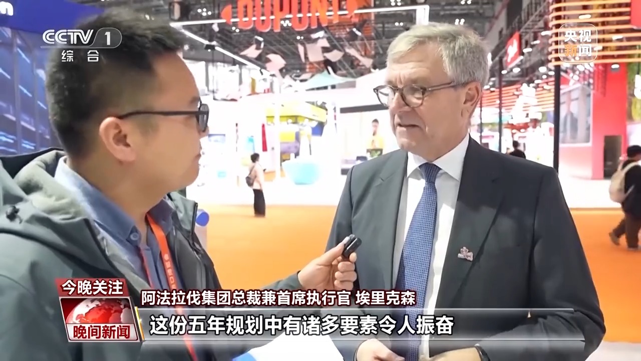 
北大肿瘤医院黄牛号贩子票贩子代网上预约代挂号电话进博全球参展商热议中国“十五五”：世界新机遇