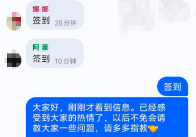 
上海市口腔医院黄牛号贩子票贩子代网上预约代挂号电话赶紧退！全群都是“气氛组” 只有你一人在“投资”
