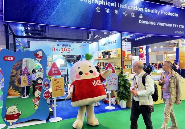 
广东省中医院二沙岛医院黄牛号贩子票贩子代网上预约代挂号电话助力海外品牌扎根中国、海外游客读懂中国，小红书亮相进博会中国馆