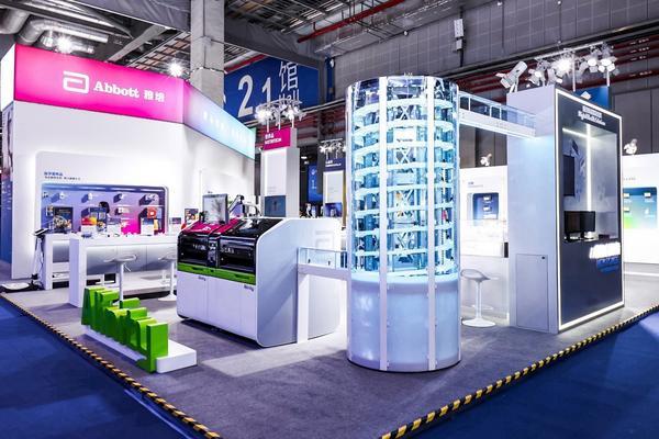 
天津市中心妇产科医院黄牛号贩子票贩子代网上预约代挂号电话雅培携十余款首秀产品亮相第八届进博会