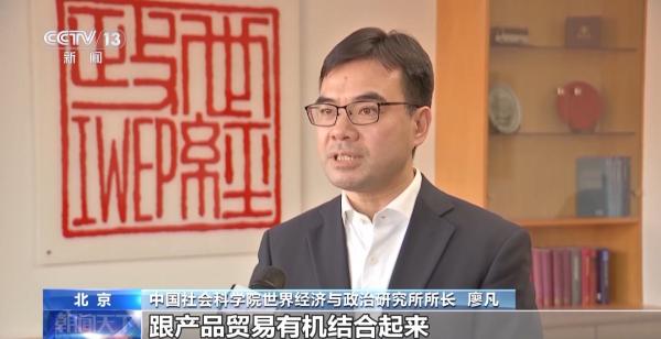 
重庆医科大学附属医院黄帅邱春玲李凡郑科罗玩元尹志康朱江王晓强冯金洲夏海坚张学东黄牛挂号电话亮眼成绩系统回顾 第七部进博会蓝皮书发布