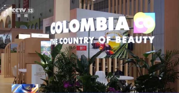 
广州医科大学附属第二医院黄牛号贩子票贩子代网上预约代挂号电话第八届进博会主宾国全部开馆 众多展品集中亮相