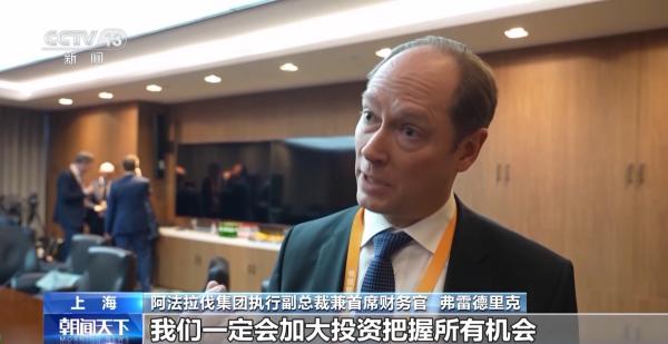 
西安市中医医院黄牛号贩子票贩子代网上预约代挂号电话外企高管会搬进“四叶草” 专家分享中国“十五五”规划