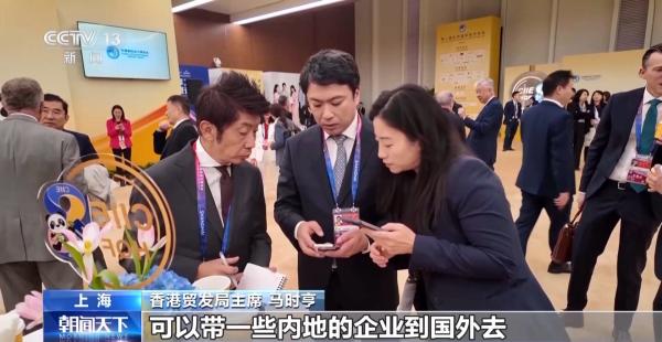 
二龙路肛肠医院黄牛号贩子票贩子代网上预约代挂号电话新朋老友“打卡”进博会 瞄准商机按下落地中国“快进键”