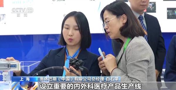 
二龙路肛肠医院黄牛号贩子票贩子代网上预约代挂号电话新朋老友“打卡”进博会 瞄准商机按下落地中国“快进键”