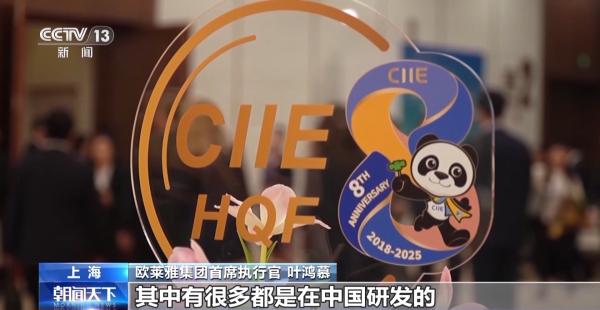 
二龙路肛肠医院黄牛号贩子票贩子代网上预约代挂号电话新朋老友“打卡”进博会 瞄准商机按下落地中国“快进键”