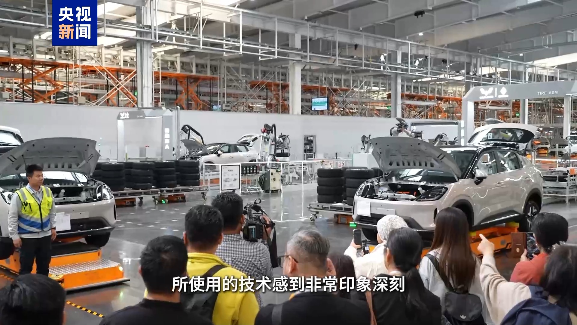 
南京市口腔医院杨国旺胡凤山赵文景高彦彬黄牛挂号电话感受中国“智造”硬实力 东盟记者盛赞机器人“太神奇”