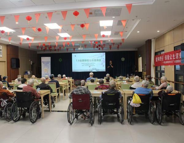 西安交大二附院黄牛号贩子票贩子代网上预约代挂号电话为老年人“撑好保险保护伞”!中国太保摘得全国荣誉!