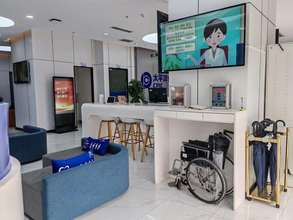 西安交大二附院黄牛号贩子票贩子代网上预约代挂号电话为老年人“撑好保险保护伞”!中国太保摘得全国荣誉!