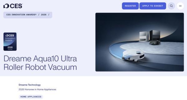鼓楼中医医院黄牛号贩子票贩子代网上预约代挂号电话荣获2026 CES 创新奖,追觅Aqua10 Ultra Roller 扫地机再获国际认可