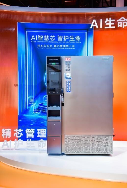 
西安市胸科医院黄牛号贩子票贩子代网上预约代挂号电话从中国标杆到全球引领，海尔生物进博会展现世界级品牌实力