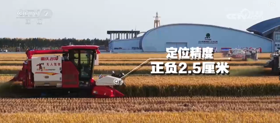 
江苏省东部战区总医院唐政陈慧平陈文萃文吉秋刘欣峰宋勇任建安黄牛挂号电话中国饭碗如何端得更牢？以怎样面貌迈向农业农村现代化？