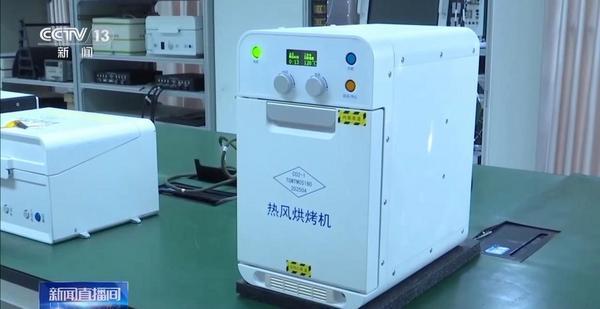 
南方医科大学南方医院刘思德张亚厉候金林周元平刘滢冯传波吕英黄牛挂号电话人类第一次在太空做饭，中国空间站迎来九阳研制的热风烘烤机