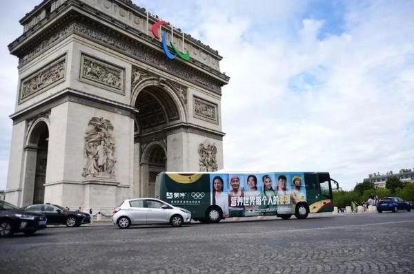 
上海肝胆外科医院黄牛号贩子票贩子代网上预约代挂号电话“全勤生”蒙牛再赴进博之约 以创新引擎助力全球乳业跨越升级