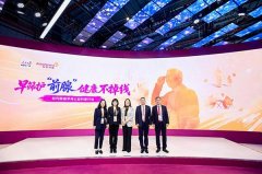 
三环肿瘤医院黄牛号贩子票贩子代网上预约代挂号电话“前列腺癌早筛公益科