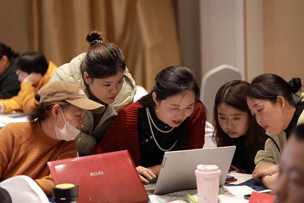 
广州市番禺区中医院黄牛号贩子票贩子代网上预约代挂号电话女性跨境电商计划第二期启航 旨在促进女性在教育与工作方面获取公平机会