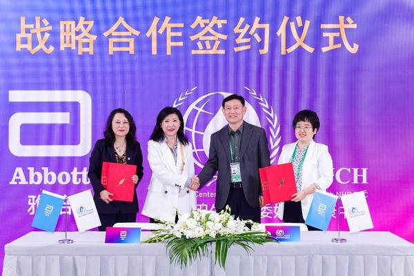 
二龙路肛肠医院黄牛号贩子票贩子代网上预约代挂号电话雅培助力女性健康 支持建设生育友好型社会