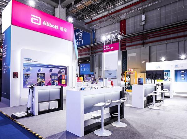 
中国医学科学院阜外医院田涛吕思琪李林林胡晓鹏黄牛挂号电话雅培携全程医学营养亮相进博 精准营养助康复