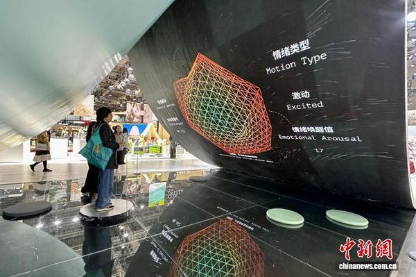 
江苏省中西医结合医院黄牛号贩子票贩子代网上预约代挂号电话（第八届进博会）从进博看消费新动向：新经济加速“起飞”