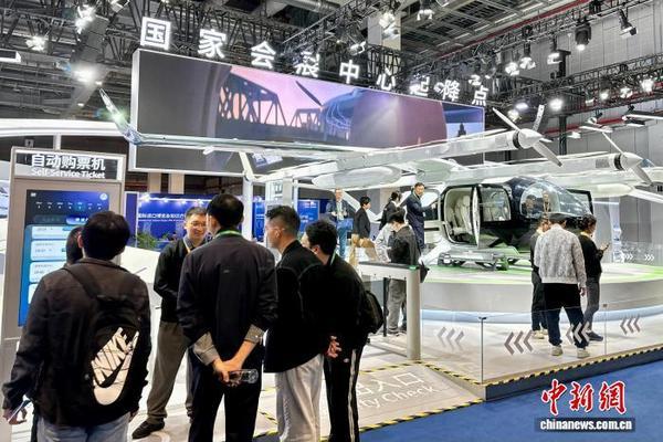 
江苏省中西医结合医院黄牛号贩子票贩子代网上预约代挂号电话（第八届进博会）从进博看消费新动向：新经济加速“起飞”