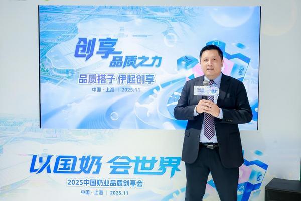 
广州市番禺区中医院黄牛号贩子票贩子代网上预约代挂号电话以国奶，会世界！这场品质创享会燃爆进博会