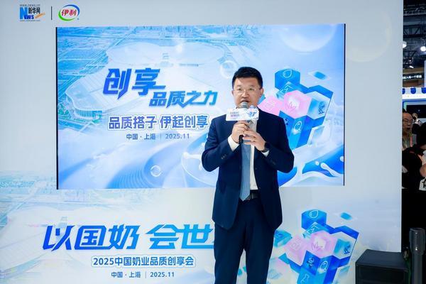 
广州市番禺区中医院黄牛号贩子票贩子代网上预约代挂号电话以国奶，会世界！这场品质创享会燃爆进博会